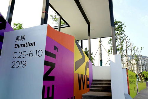 中國平面設(shè)計(jì)協(xié)會獲獎作品分享 文化藝術(shù)交流與策劃的設(shè)計(jì)魅力