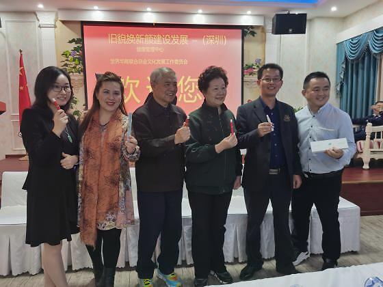 舊貌換新顏 深圳分公司2021企業(yè)年會暨新品發(fā)布會圓滿召開，文化藝術(shù)交流與策劃點(diǎn)亮新程